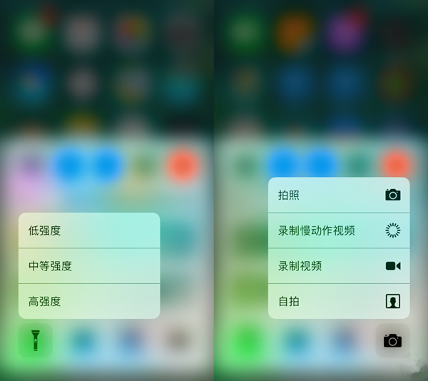 iOS 10功能初體驗：iOS 7後迎來的最大升級