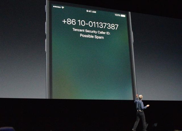 iOS 10又一福利：iPhone能過濾垃圾/詐騙電話