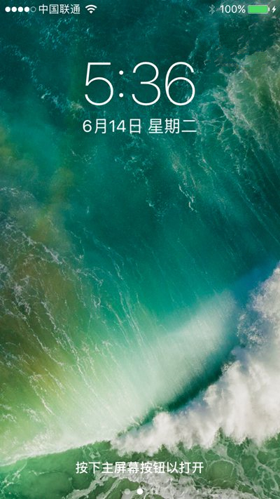 iOS 10值得升級嗎？蘋果iOS10Beta1上手體驗