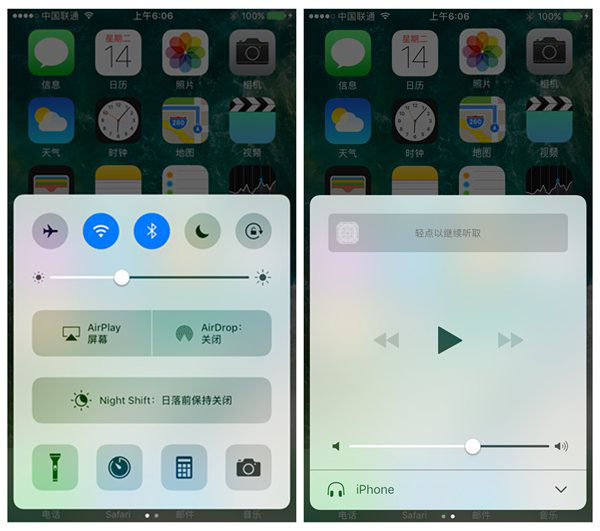 iOS 10值得升級嗎？蘋果iOS10Beta1上手體驗