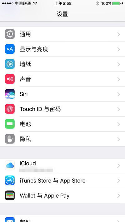 iOS 10值得升級嗎？蘋果iOS10Beta1上手體驗