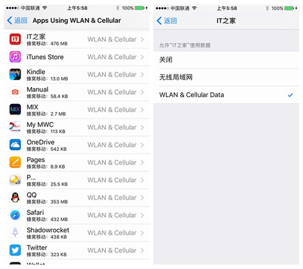 iOS 10值得升級嗎？蘋果iOS10Beta1上手體驗