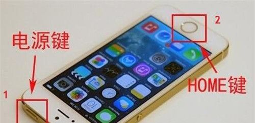 iphone5s怎麼截圖？iphone5s截圖方法