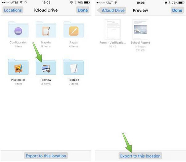 教你如何將iPhone的郵件附件存到iCloud Drive
