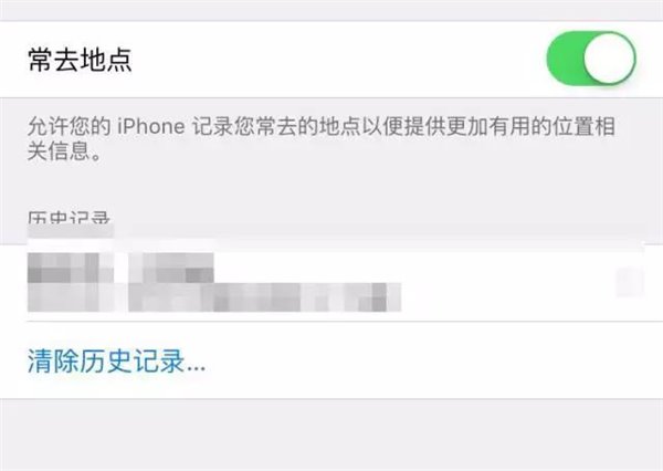 蘋果iPhone的15個實用常識 看了不後悔