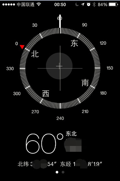 iPhone手機指南針怎麼用？指南針使用教程