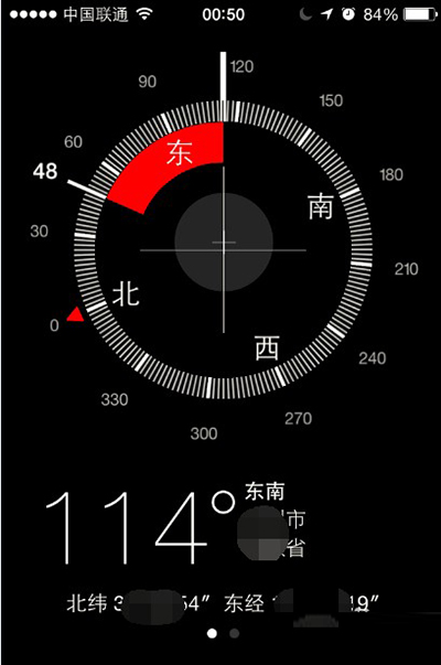 iPhone手機指南針怎麼用？指南針使用教程