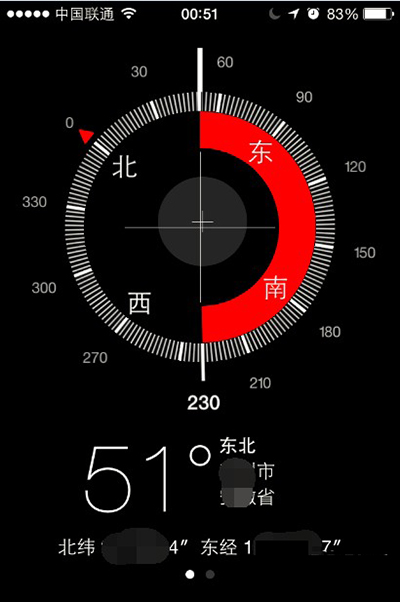 iPhone手機指南針怎麼用？指南針使用教程