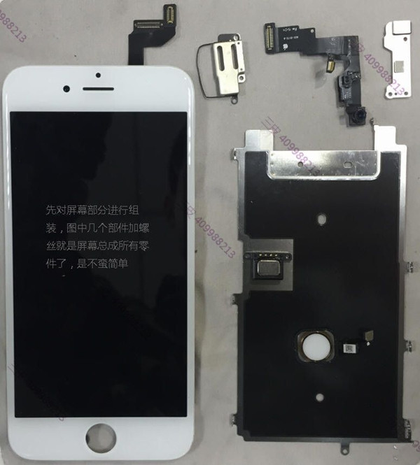 快來和小編一起動手組裝iPhone 6s