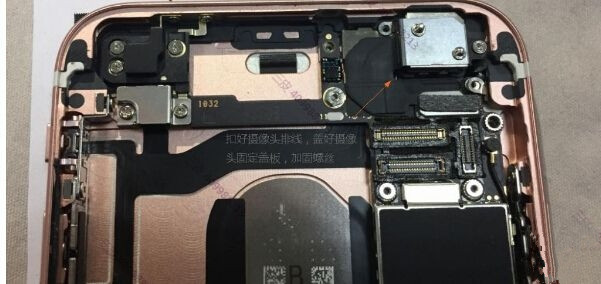 快來和小編一起動手組裝iPhone 6s