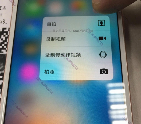 快來和小編一起動手組裝iPhone 6s