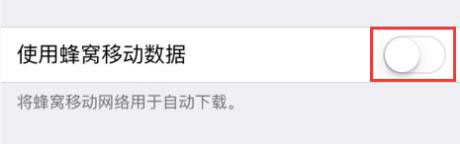 iPhone越升級越卡怎麼辦？，可以降級嗎