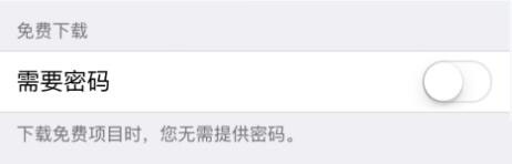 iPhone越升級越卡怎麼辦？，可以降級嗎