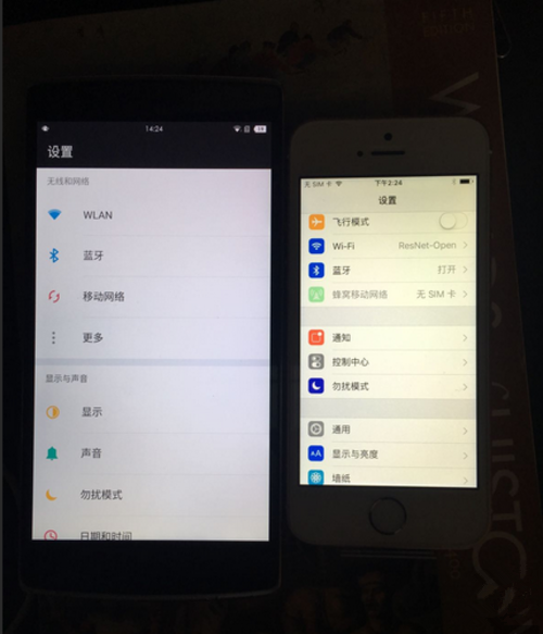 是什麼導致了iPhone SE冷暖屏？