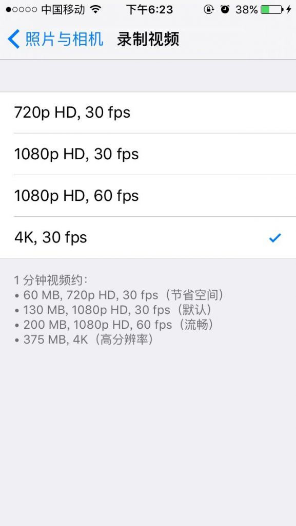 如何辨認iPhone SE和iPhone 5s