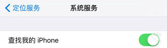 iPhone不安全？看教程和我一起來自救