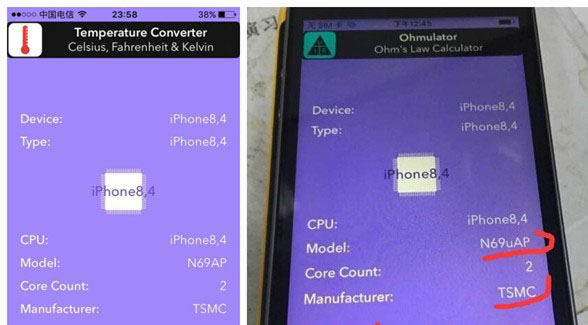 三星/台積電iPhoneSE處理器辨別方法