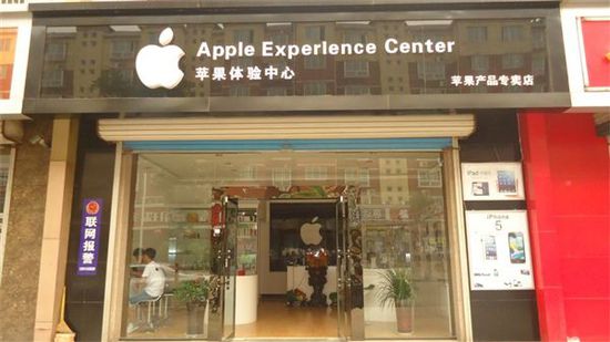 上市在即！假iPhone SE辨別攻略