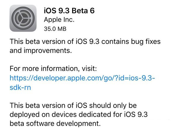 iOS9.3 beta6怎麼升級？iOS9.3 beta6安裝教程