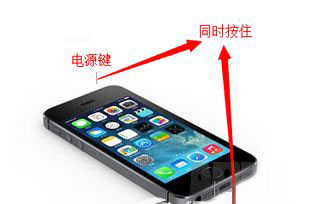 蘋果iphone5se怎麼截圖？iphone5se截圖教程