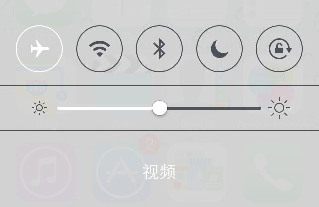 iPhone網速太慢怎麼辦？三招解決