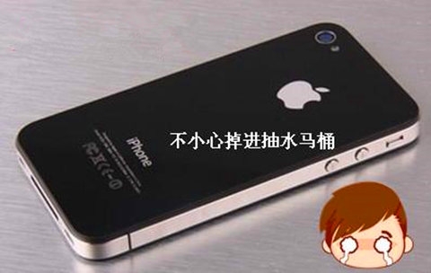 iPhone微信發語音只能發10秒怎麼辦？