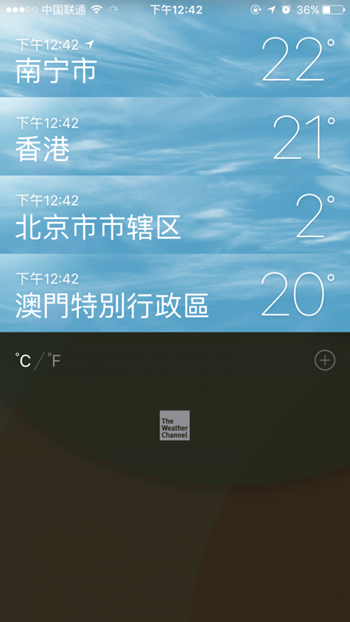 巧用3D Touch：天氣應用內快速預覽詳情