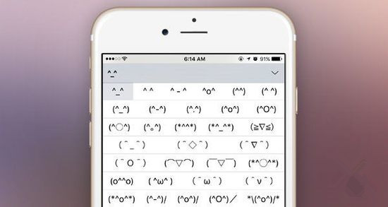 如何打開iPhone上隱藏的emoji鍵盤？