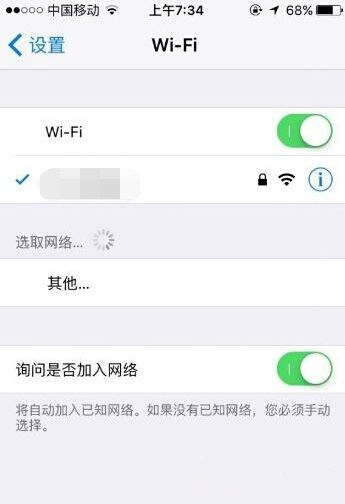 iPhone不越獄怎麼去除視頻廣告的方法教程