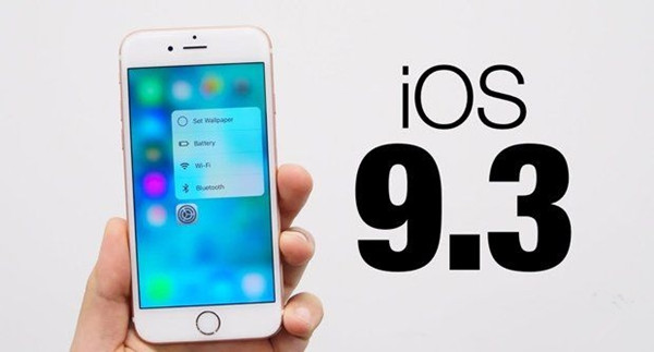 iOS 9.3首個測試版值得升級嗎？要不要升級