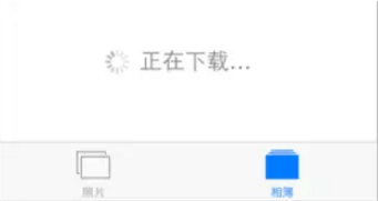 遇到iPhone的這幾個小問題怎麼辦？