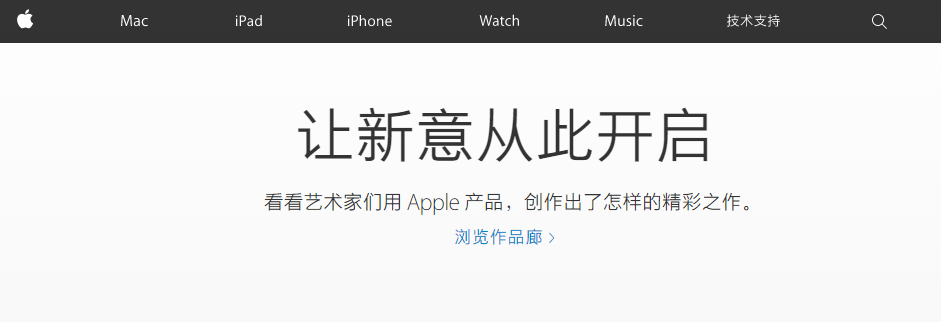 買手機的請注意：這幾種iPhone不能碰