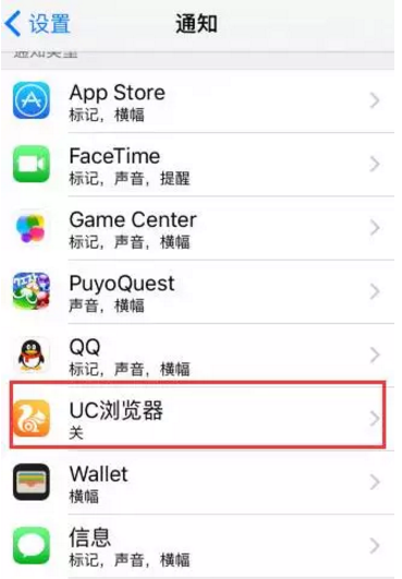 簡單4步，讓舊iPhone的跟新的一樣快