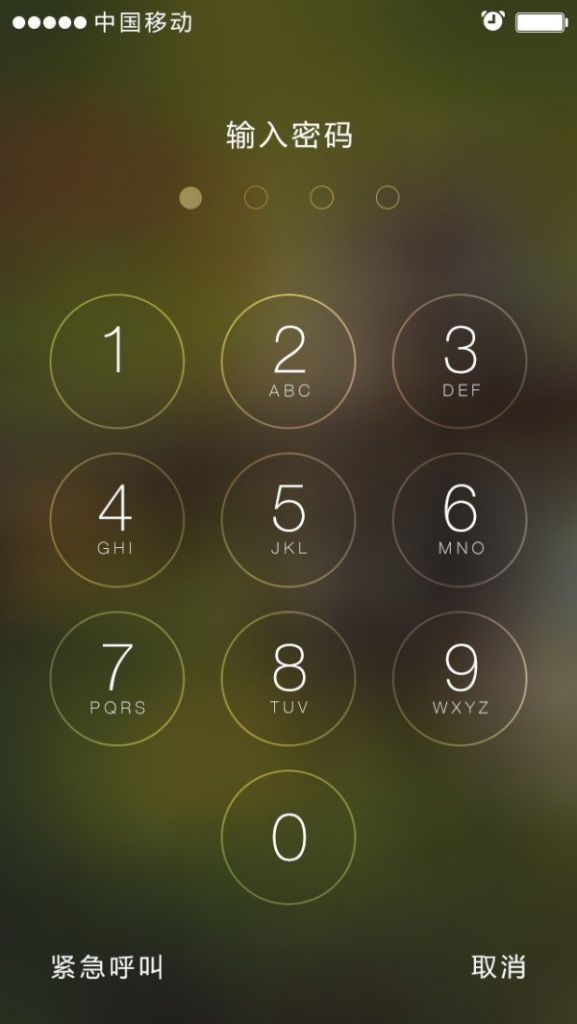 忘記iPhone鎖屏密碼該怎麼辦？