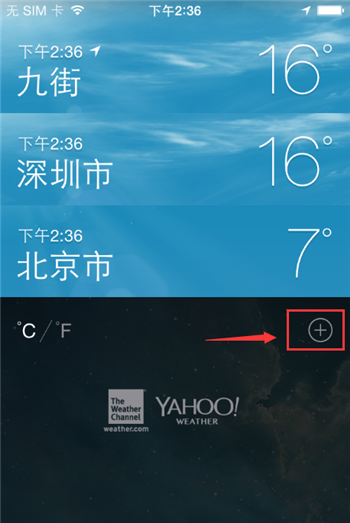 iphone6s天氣如何添加/刪除城市？