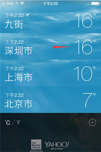 iphone6s天氣如何添加/刪除城市？