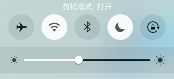  iPhone手機如何設置遠離騷擾電話？