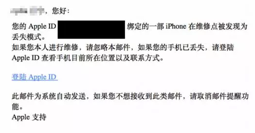 關於iPhone6S的幾個小問題，你遇到沒