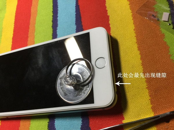 iPhone 6s Plus的 Home 鍵異響怎麼辦？如何解決