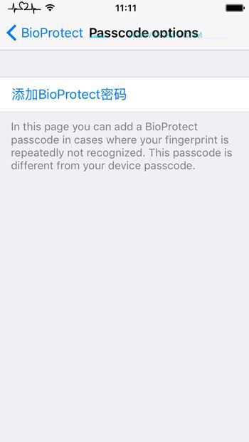 iOS9越獄不能指紋加密怎麼辦？iOS9越獄後如何加密