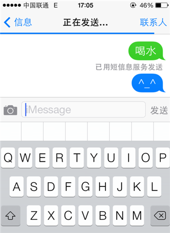 蘋果iPhone6s手機iMessage 發送不了怎麼辦？