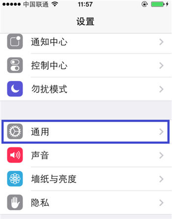 蘋果iPhone6s手機iMessage 發送不了怎麼辦？