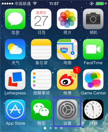 蘋果iPhone6s手機iMessage 發送不了怎麼辦？