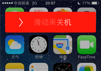 蘋果iPhone6s手機iMessage 發送不了怎麼辦？