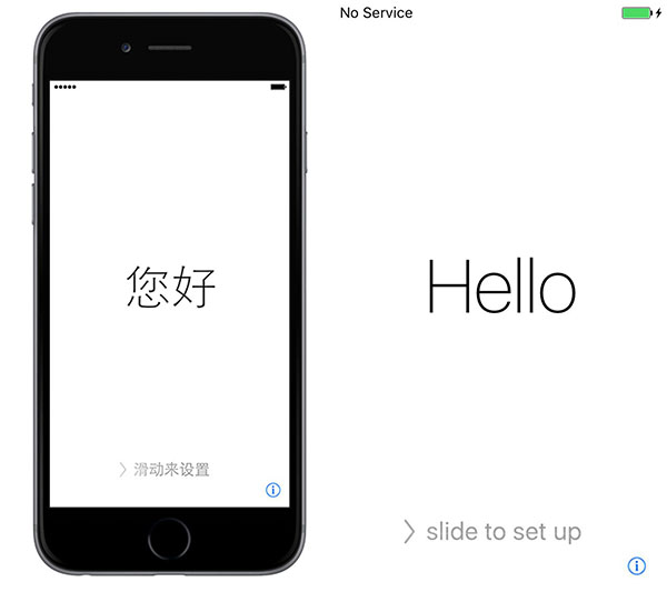 iPhone6s開機怎麼設置？iPhone6s開機設置教程