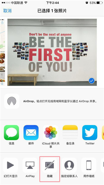 iOS9中， iPhone6s的亮點有哪些？