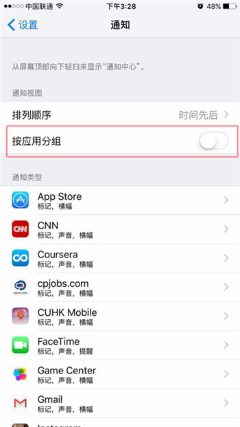 iOS9中， iPhone6s的亮點有哪些？