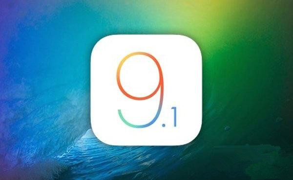 iOS9.1正式版好不好？如何升級