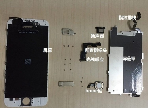 如何識別翻新iPhone 6？