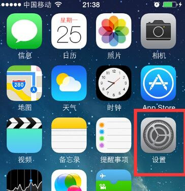 iPhone手機怎麼激活facetime